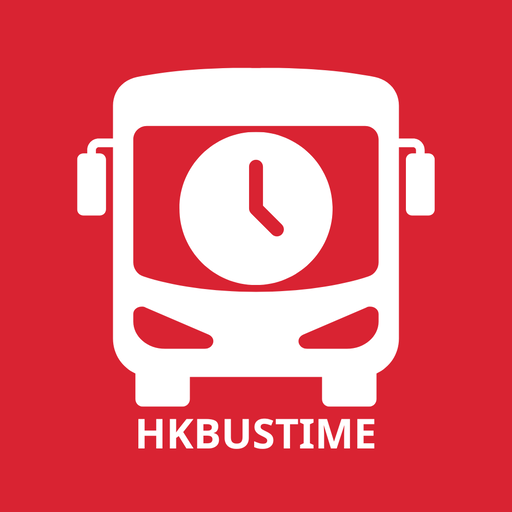 香港巴士時間 logo
